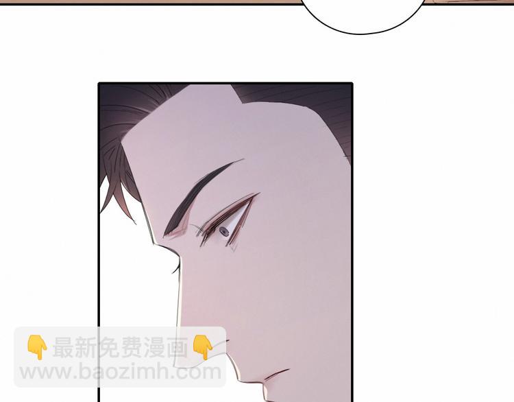 第3话 终于找到你了(1/2)-第6话