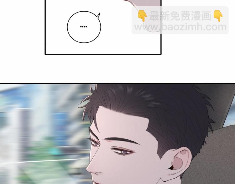 第3话 终于找到你了(1/2)-第6话