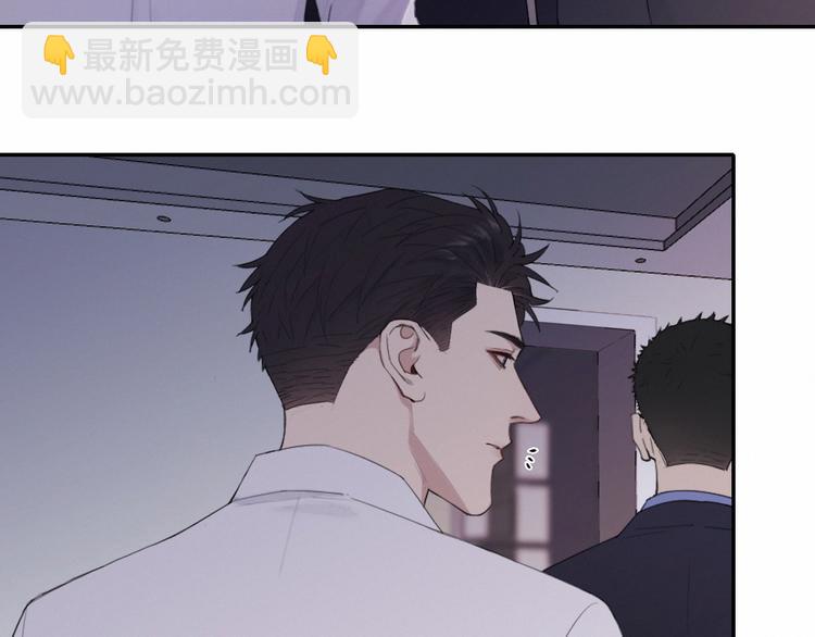第3话 终于找到你了(1/2)-第6话