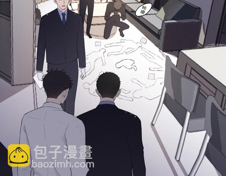 第3话 终于找到你了(1/2)-第6话