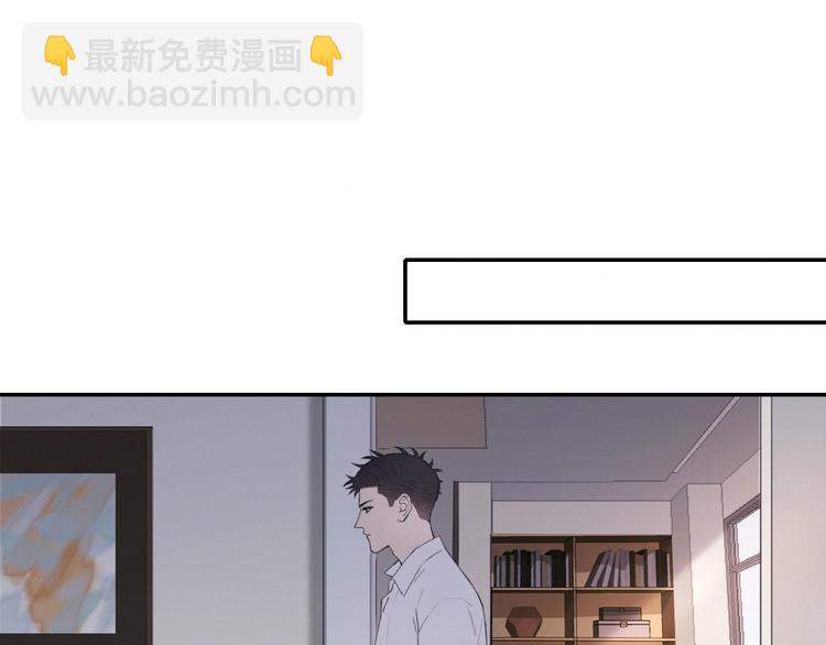 第3话 终于找到你了(1/2)-第6话