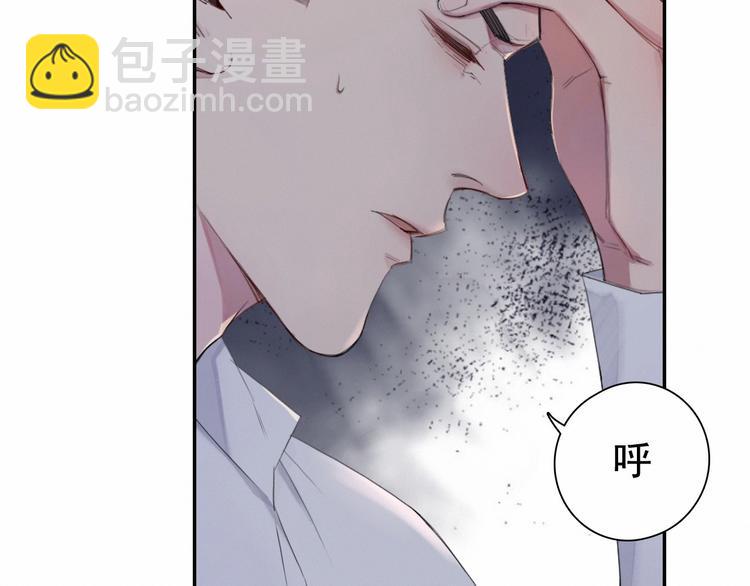 第3话 终于找到你了(1/2)-第6话