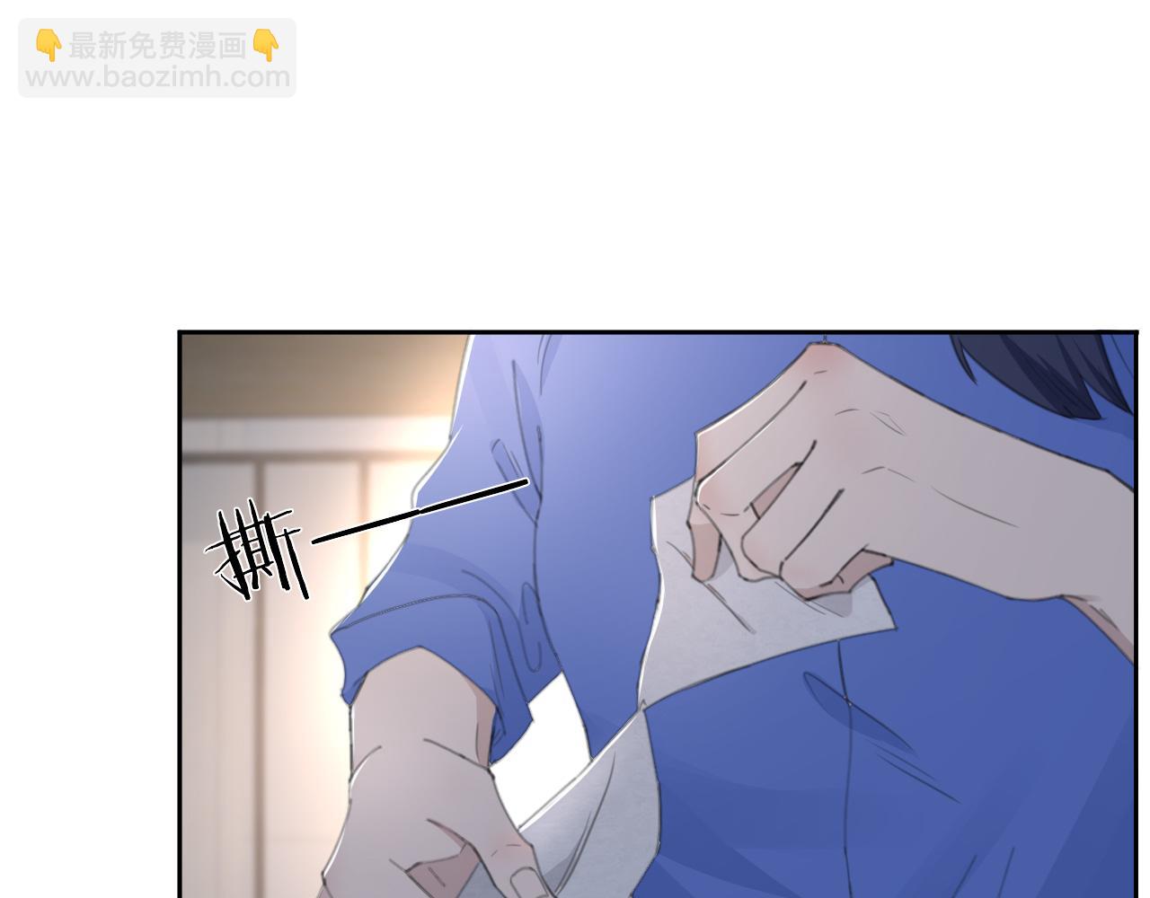 第49话 熟悉却又陌生(1/2)-第52话