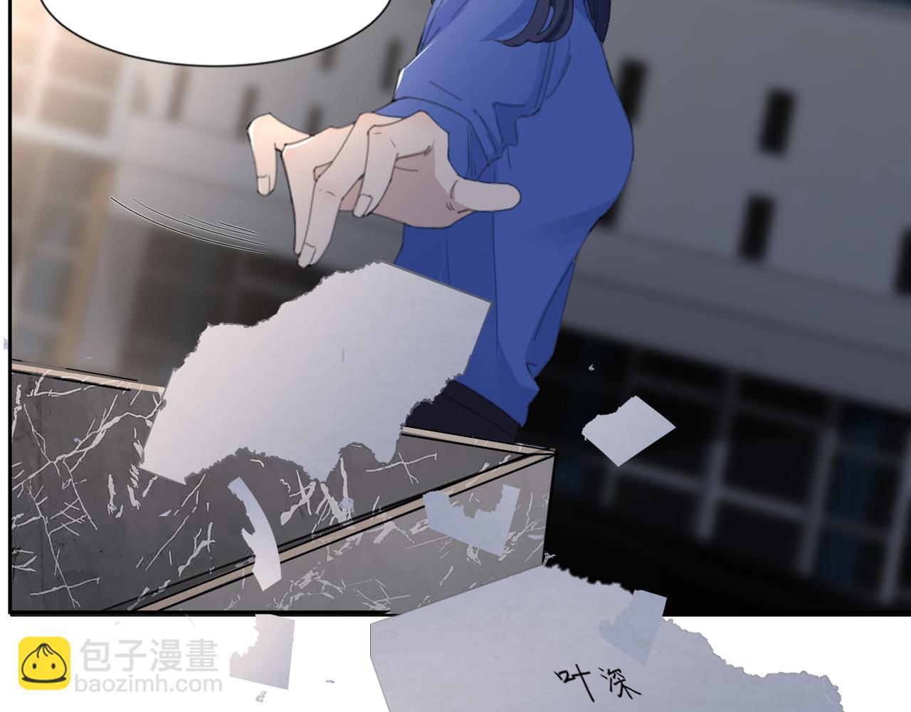第49话 熟悉却又陌生(1/2)-第52话