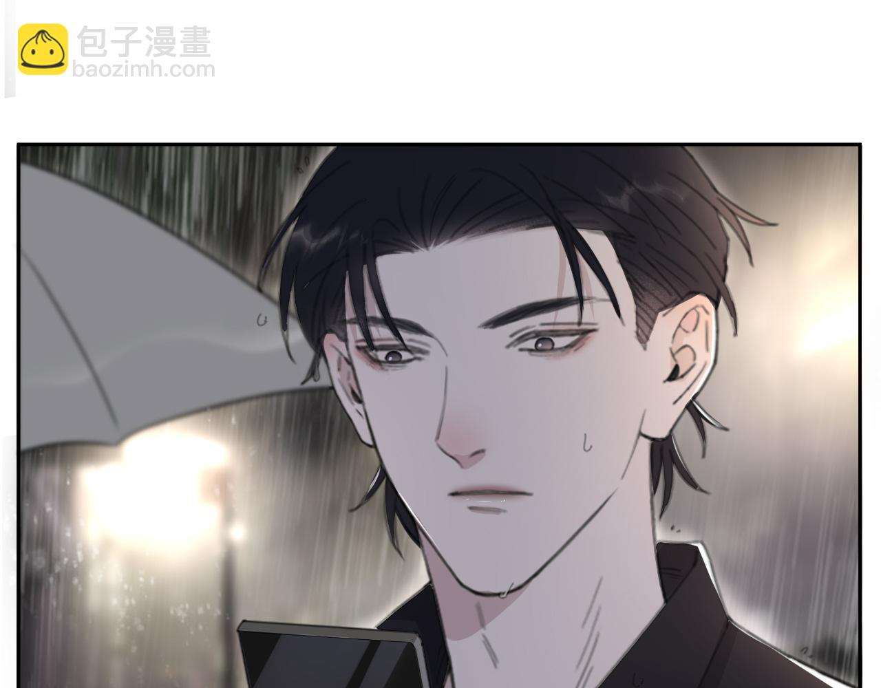 第49话 熟悉却又陌生(1/2)-第52话