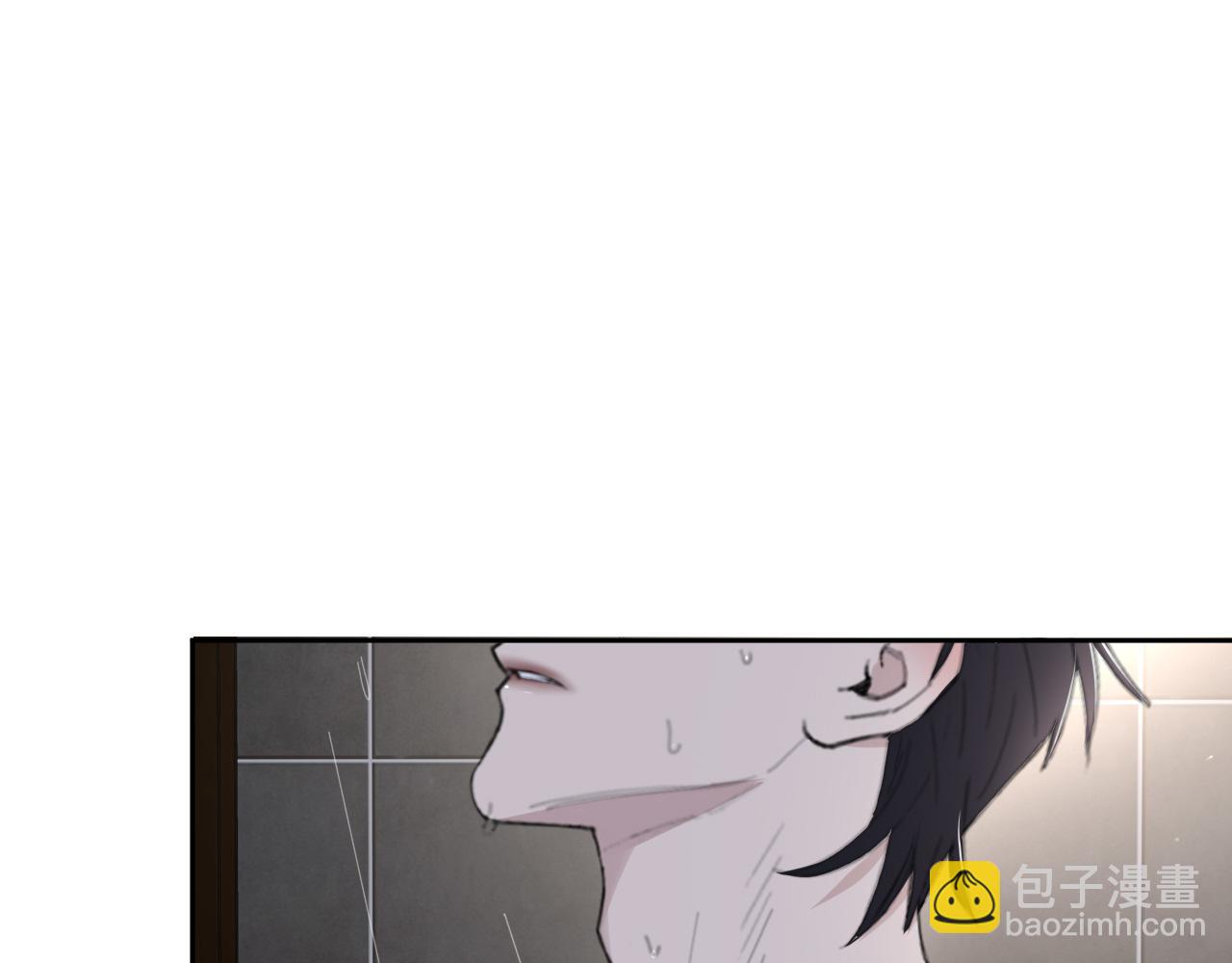 第49话 熟悉却又陌生(1/2)-第52话