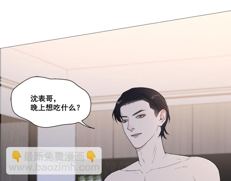 第51话 是结束也是开始(1/3)-第54话