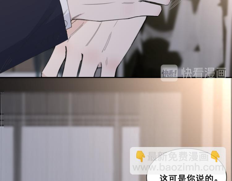 第51话 是结束也是开始(1/3)-第54话