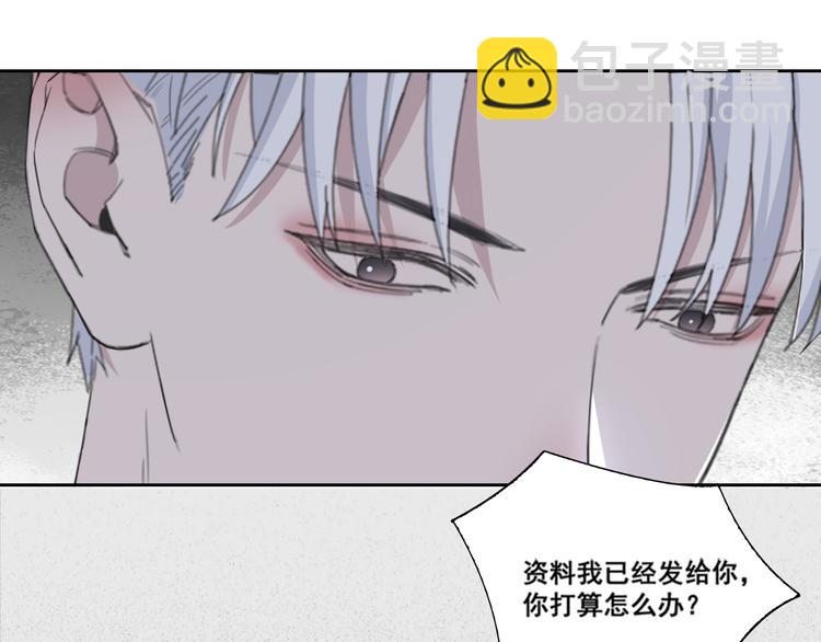 第51话 是结束也是开始(1/3)-第54话