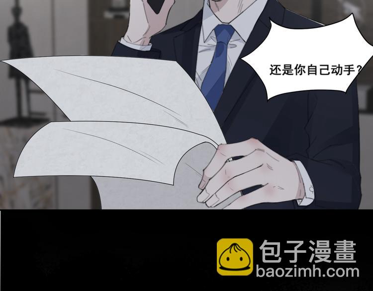 第51话 是结束也是开始(1/3)-第54话