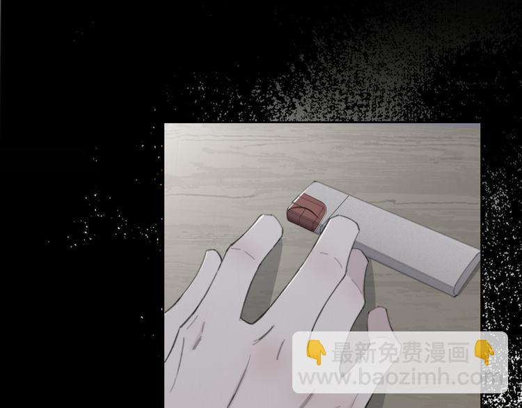 第51话 是结束也是开始(1/3)-第54话