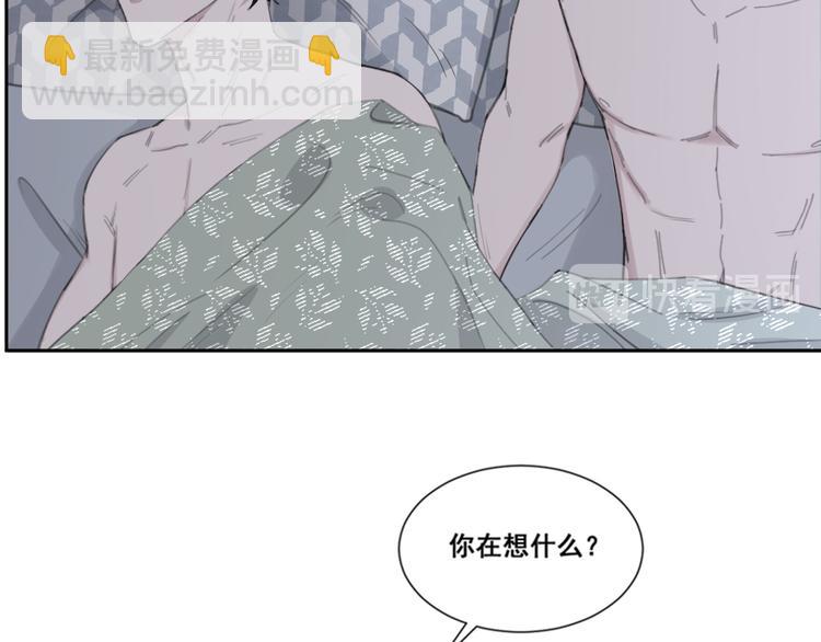 第51话 是结束也是开始(1/3)-第54话