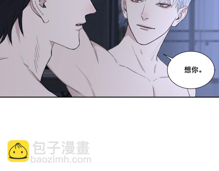 第51话 是结束也是开始(1/3)-第54话
