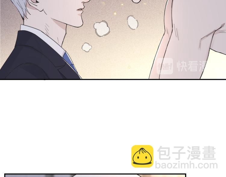 第51话 是结束也是开始(1/3)-第54话