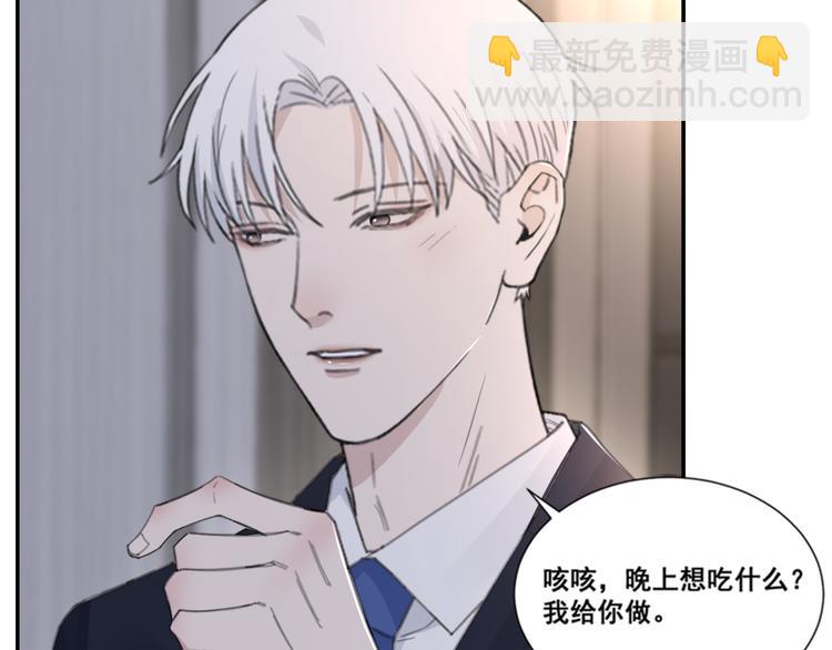 第51话 是结束也是开始(1/3)-第54话