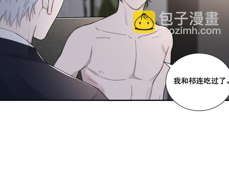 第51话 是结束也是开始(1/3)-第54话