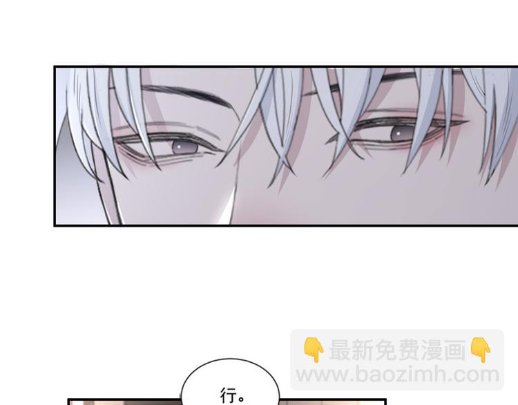 第51话 是结束也是开始(1/3)-第54话