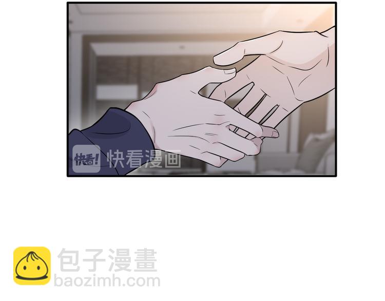 第二季第2话 是我甩了你(1/3)-第56话