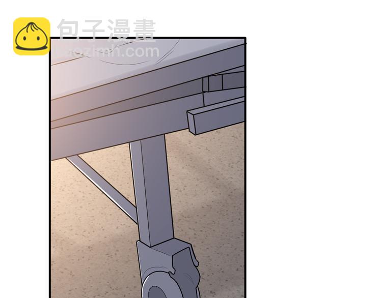 第二季第4话 你相信我吗(1/3)-第58话