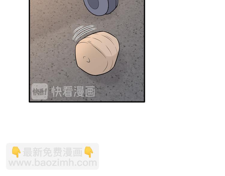第二季第4话 你相信我吗(1/3)-第58话