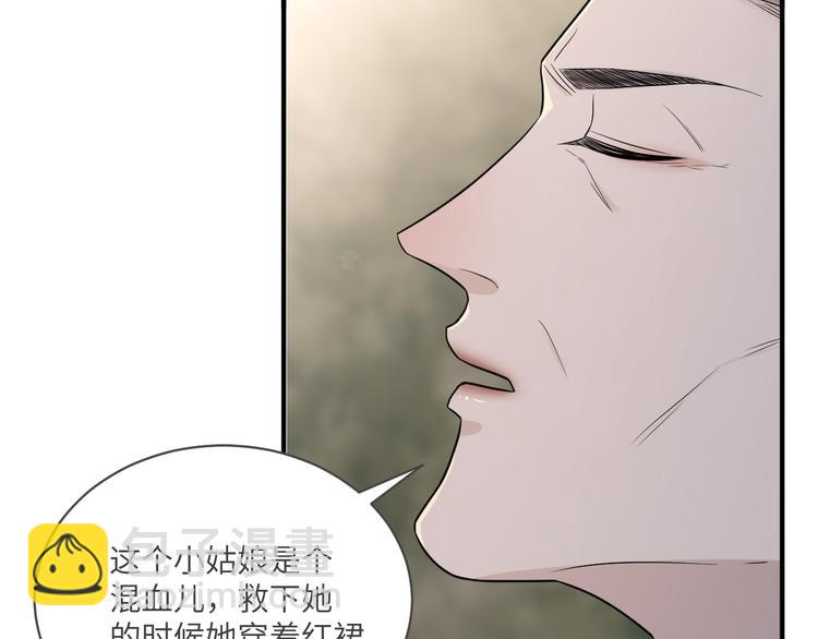 第二季第4话 你相信我吗(1/3)-第58话