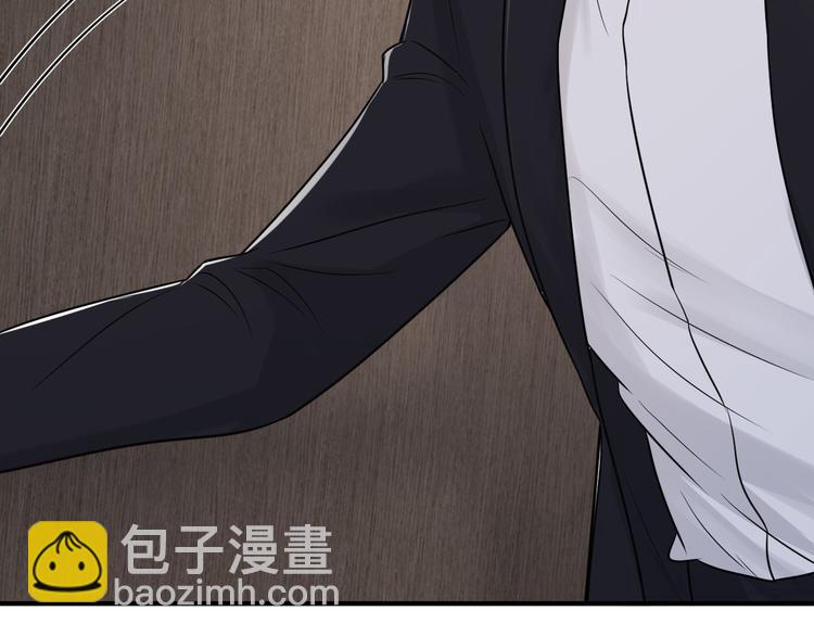 第二季第4话 你相信我吗(1/3)-第58话