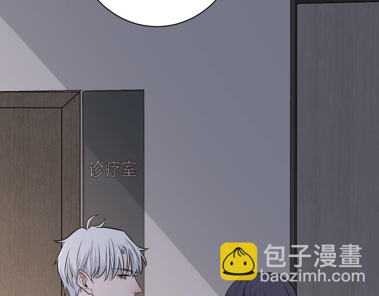 第二季第4话 你相信我吗(1/3)-第58话