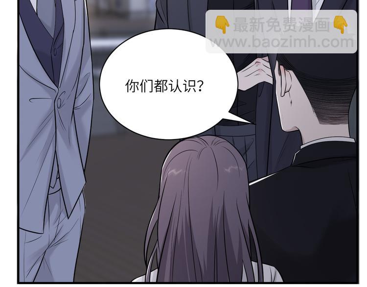 第二季第6话 各怀心思的晚餐(1/3)-第60话