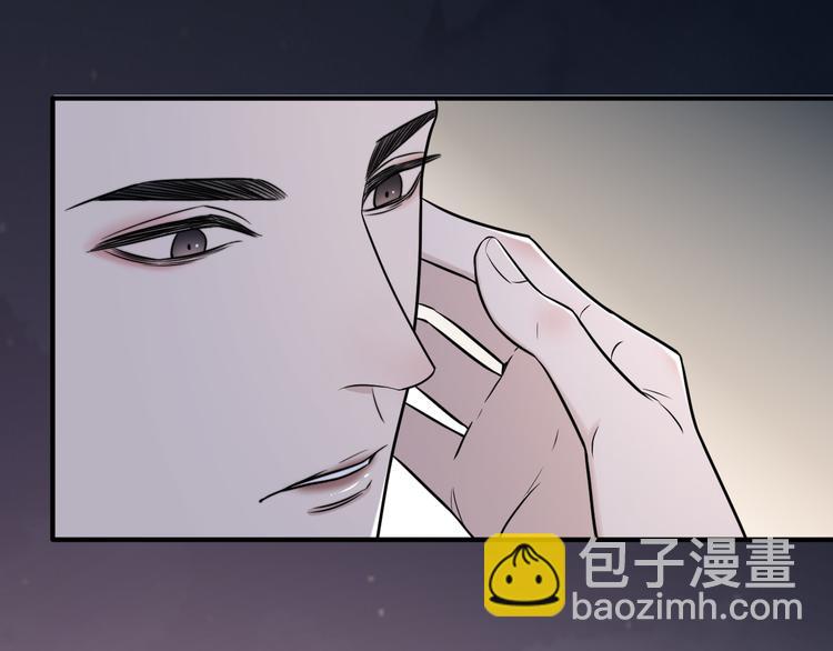 第二季第8话 夫复何求(1/2)-第62话