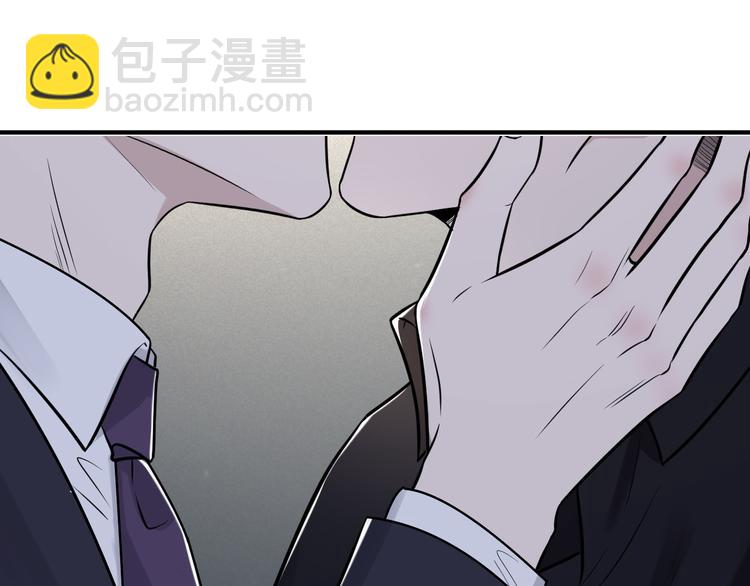 第二季第8话 夫复何求(1/2)-第62话