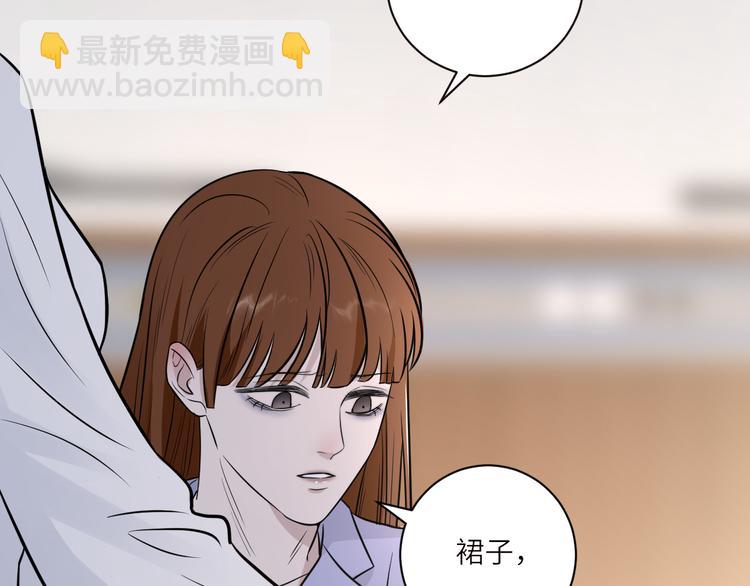 第二季第10话 一起住吗(1/3)-第64话