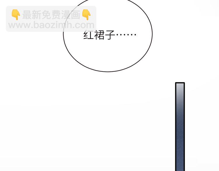 第二季第10话 一起住吗(1/3)-第64话