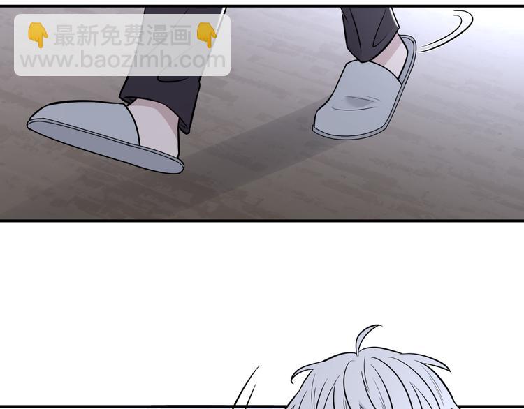 第二季第10话 一起住吗(1/3)-第64话