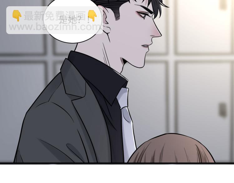 第二季第12话 你比较重要(1/2)-第66话