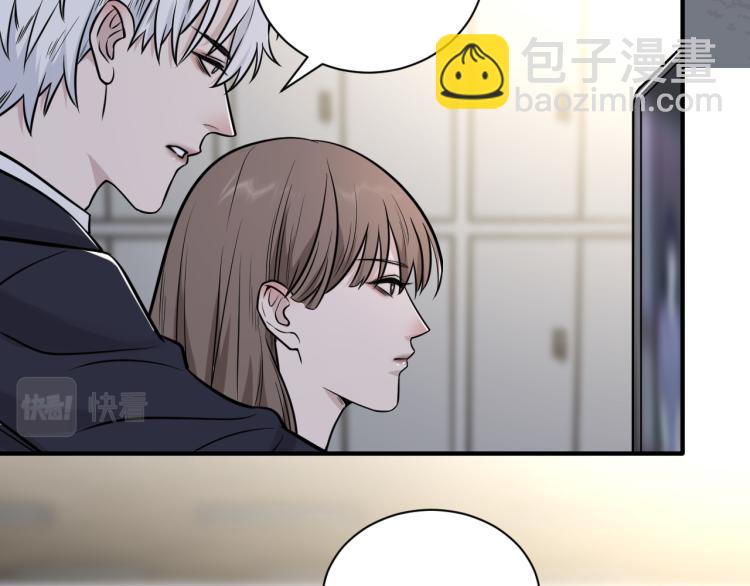第二季第12话 你比较重要(1/2)-第66话