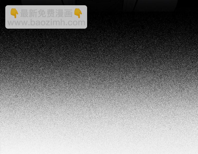 第二季第14话 约法三章(1/2)-第68话