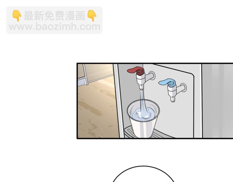 第二季第14话 约法三章(1/2)-第68话