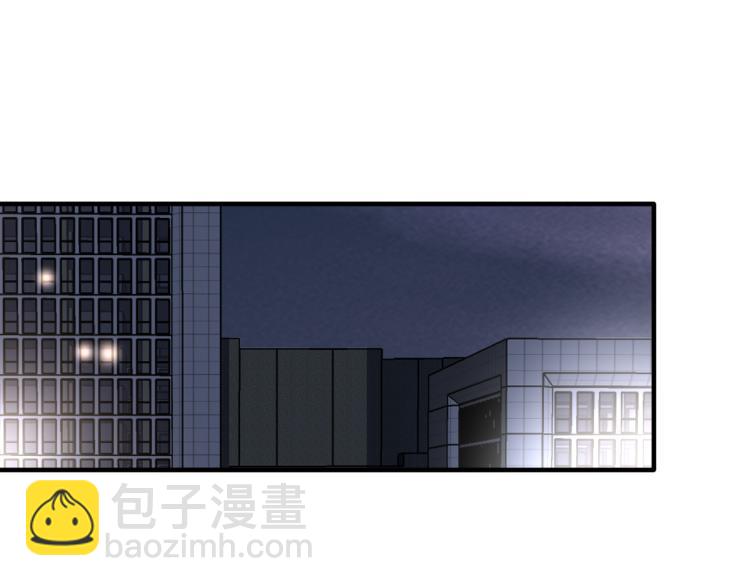 第二季第14话 约法三章(1/2)-第68话
