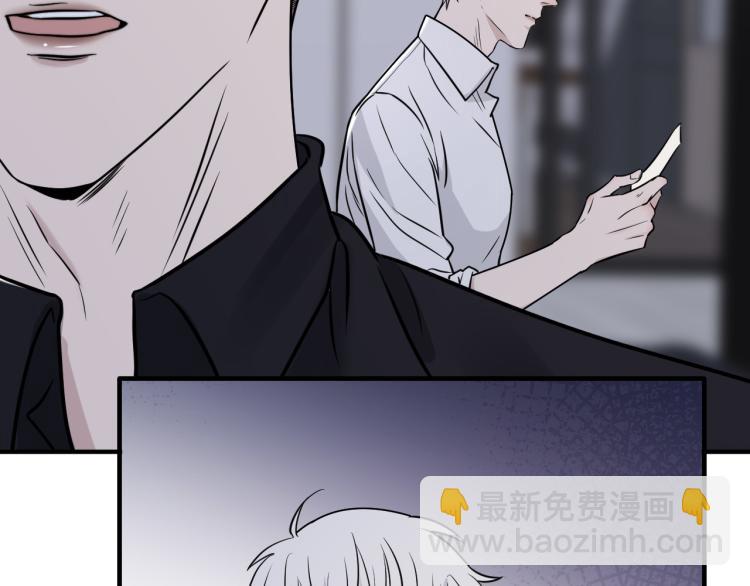 第二季第14话 约法三章(1/2)-第68话
