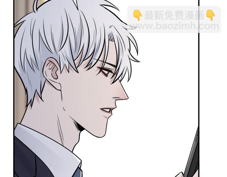第二季第14话 约法三章(1/2)-第68话