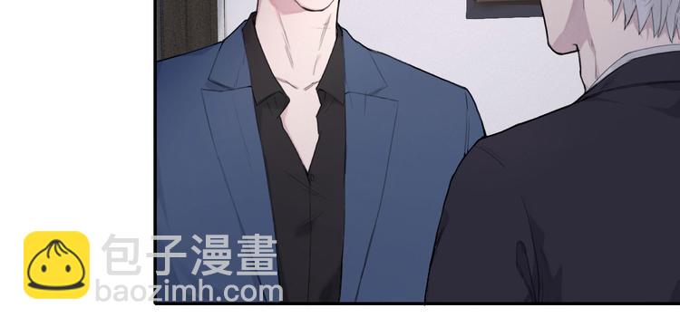 第5话 执子之手将子拖走(1/3)-第8话