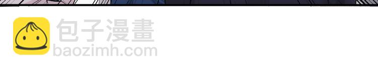 第5话 执子之手将子拖走(1/3)-第8话