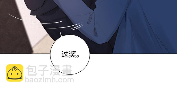 第5话 执子之手将子拖走(1/3)-第8话