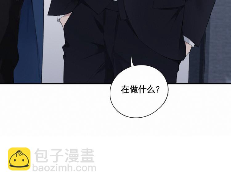 第5话 执子之手将子拖走(1/3)-第8话