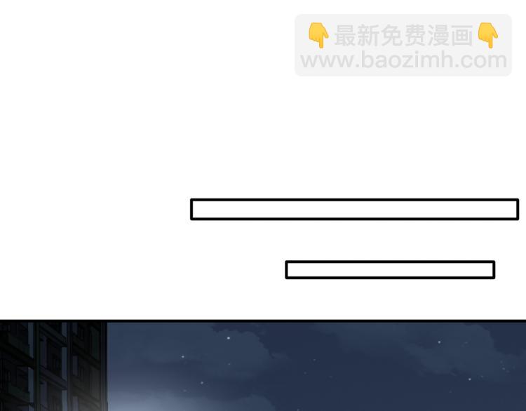 第二季第16话 危险的袭击(1/3)-第70话