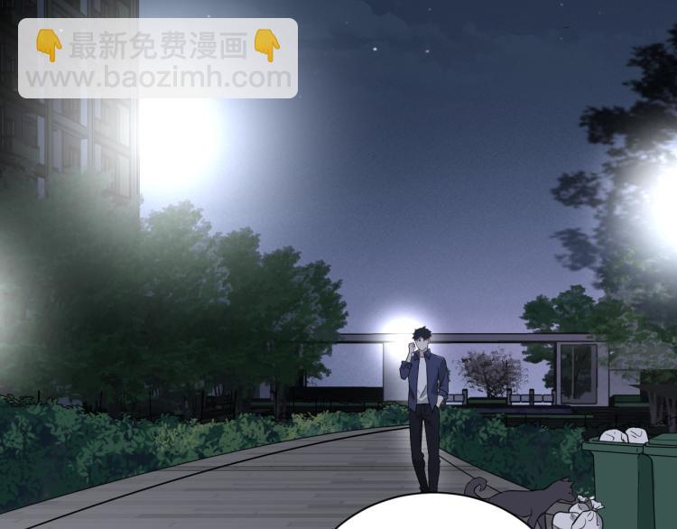 第二季第16话 危险的袭击(1/3)-第70话