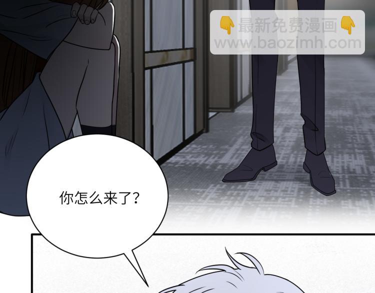 第二季第16话 危险的袭击(1/3)-第70话