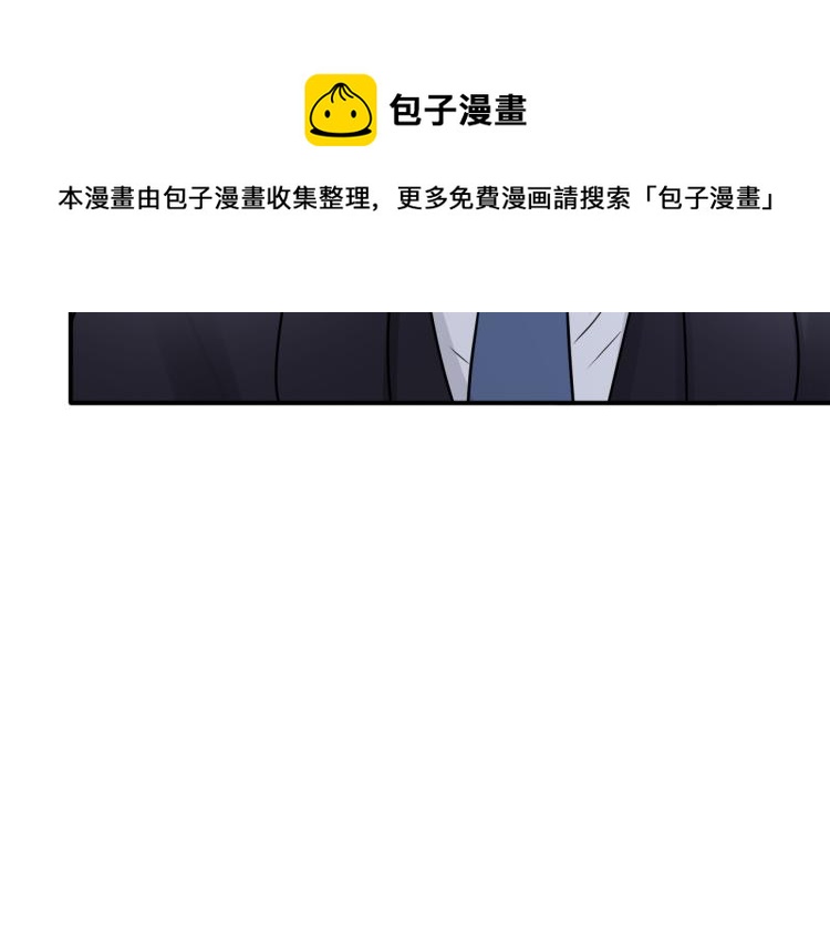 第二季第16话 危险的袭击(1/3)-第70话