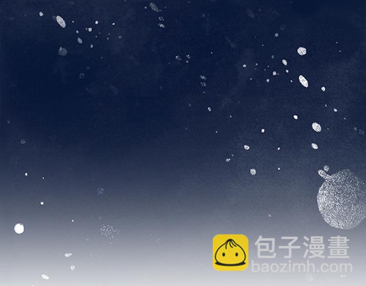 第二季第18话 你们关系很好吗(1/3)-第72话