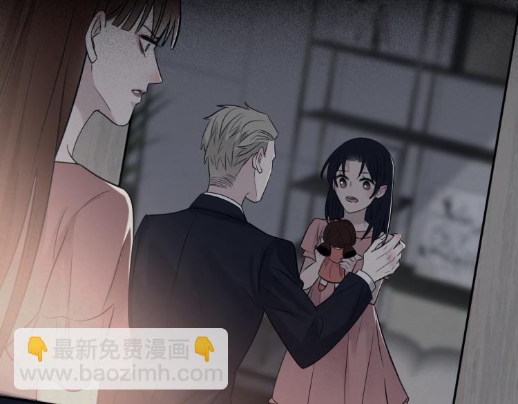 第二季第18话 你们关系很好吗(1/3)-第72话